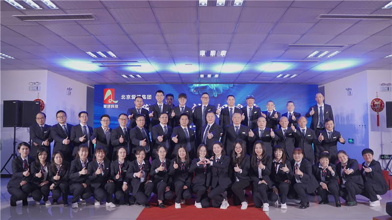 PP电子(中国)官方网站·游戏试玩平台