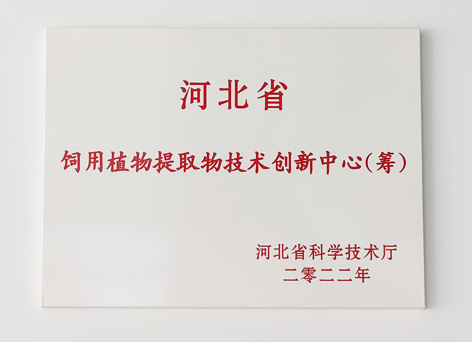 PP电子(中国)官方网站·游戏试玩平台