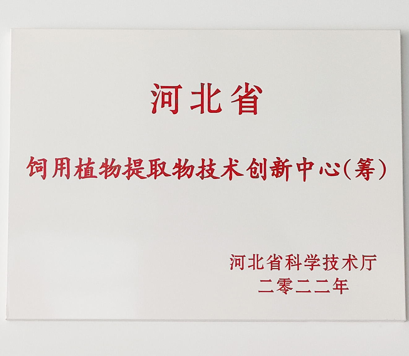 PP电子(中国)官方网站·游戏试玩平台