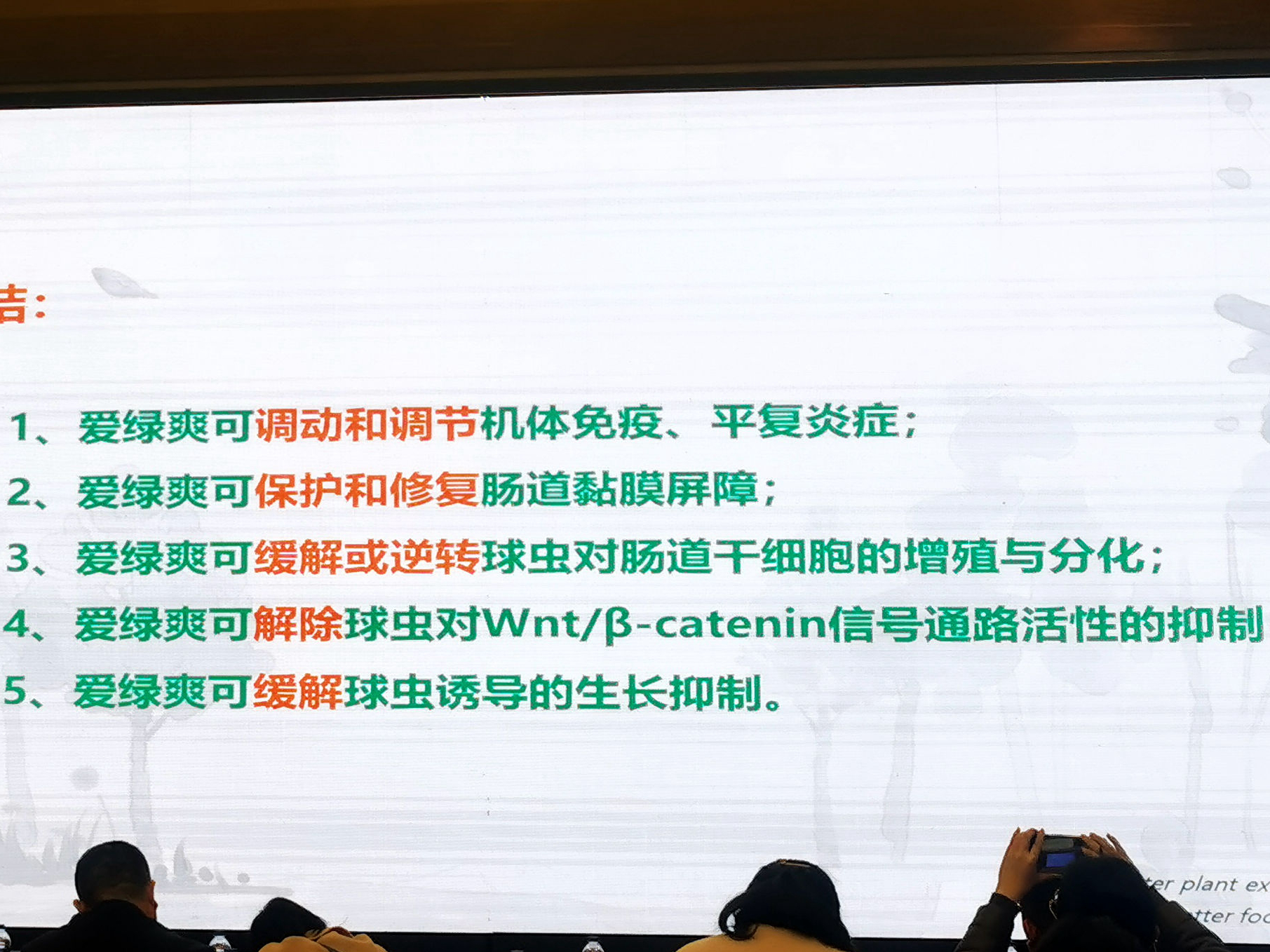 PP电子(中国)官方网站·游戏试玩平台