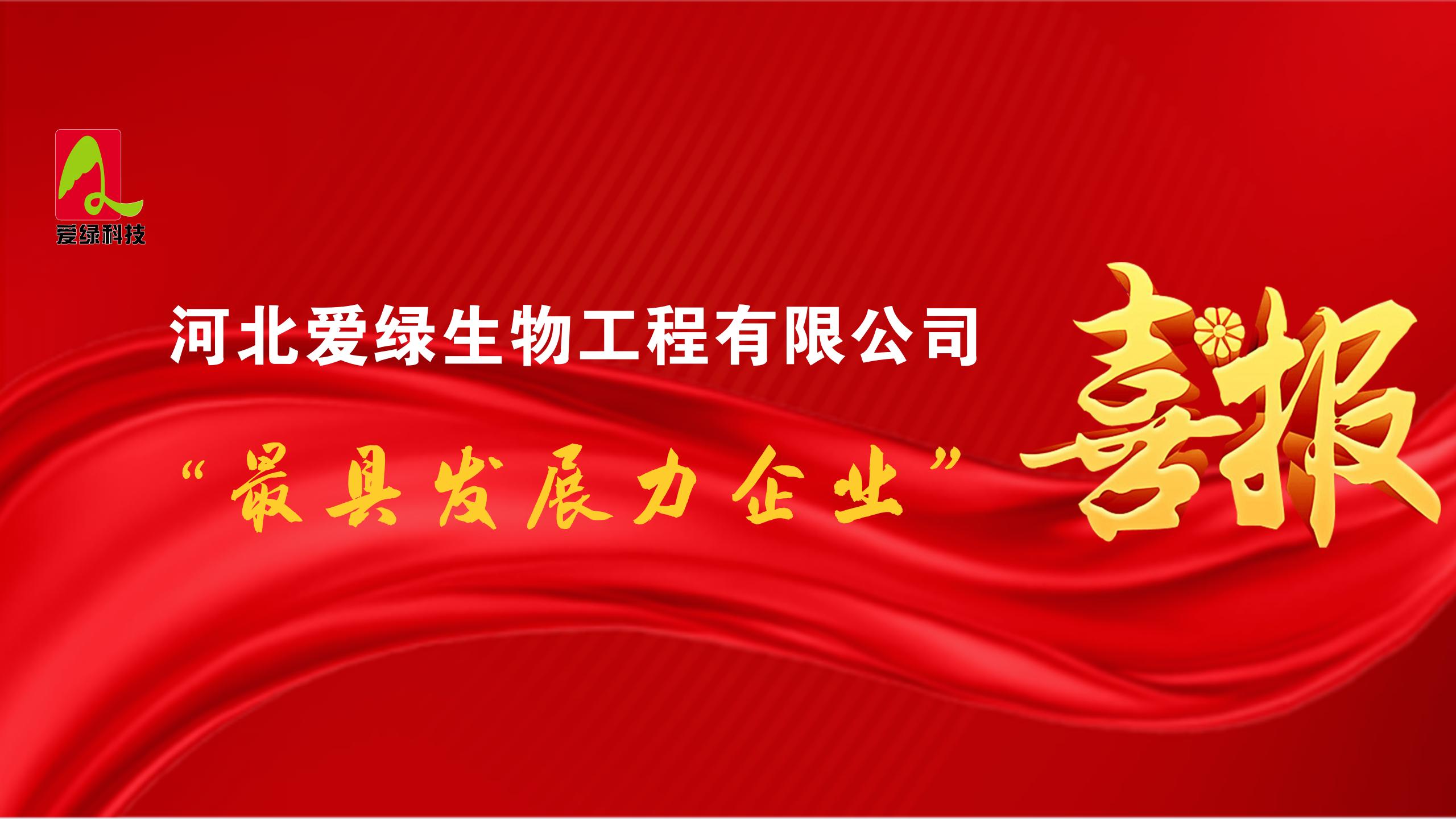 PP电子(中国)官方网站·游戏试玩平台