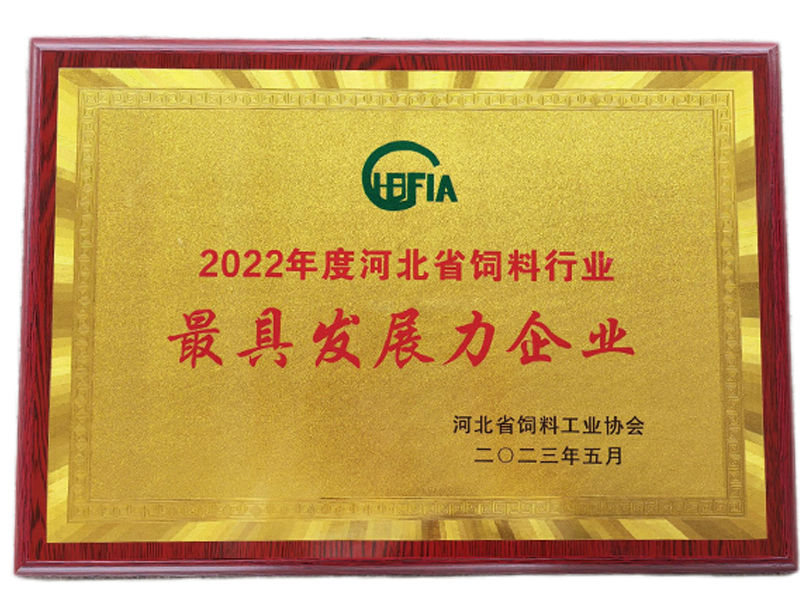 PP电子(中国)官方网站·游戏试玩平台