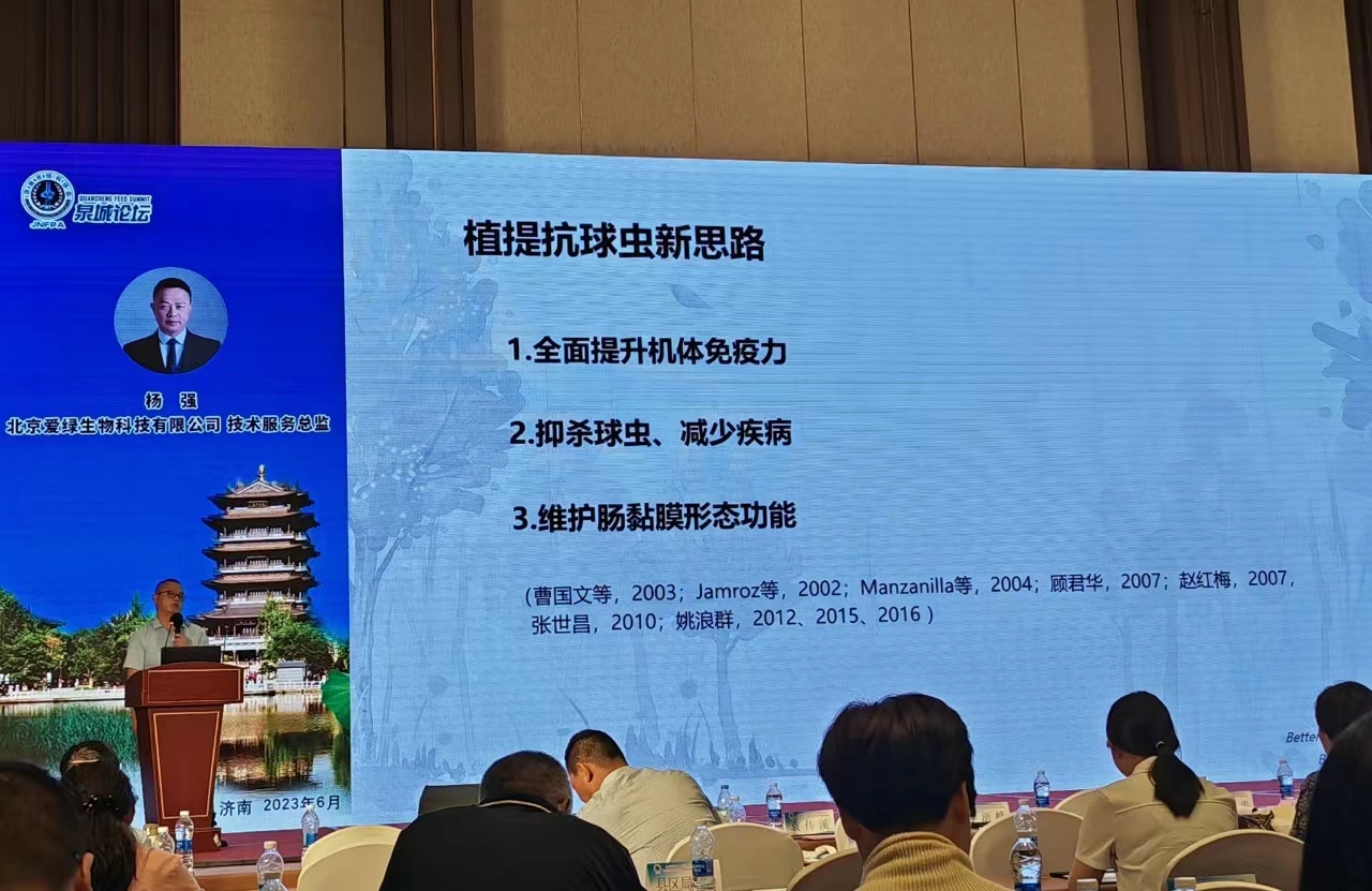 PP电子(中国)官方网站·游戏试玩平台