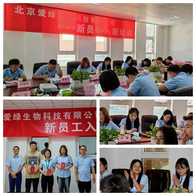 PP电子(中国)官方网站·游戏试玩平台