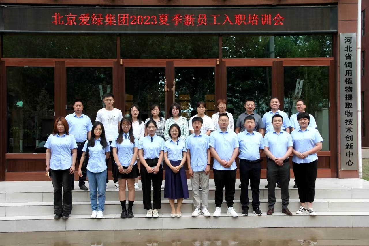 PP电子(中国)官方网站·游戏试玩平台