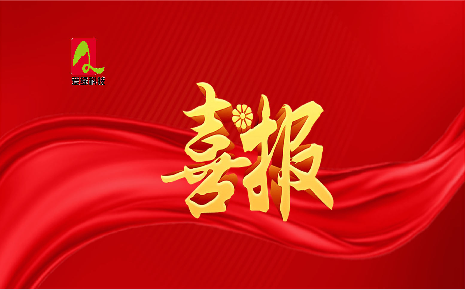 PP电子(中国)官方网站·游戏试玩平台