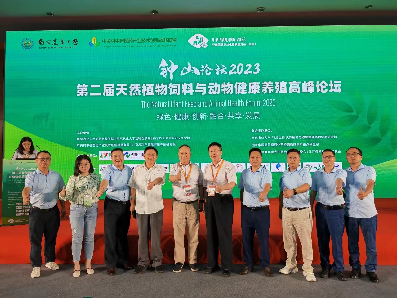 PP电子(中国)官方网站·游戏试玩平台